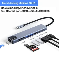 usb c hub 8 in 1 type c 3 1 to 4k compatible adapter reader pd fast charge thunderbolt 3 usb dock for pro v7f0