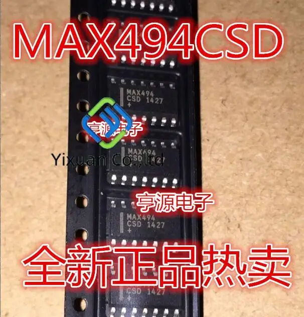 

20pcs original new MAX494 MAX494CSD MAX494ESD