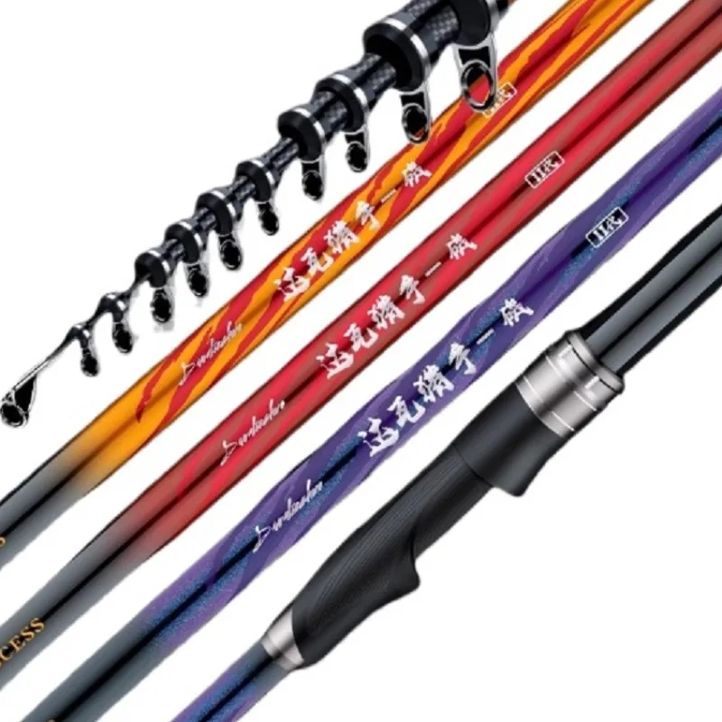 Сверхлегкая углеродная Удочка с большим направляющим кольцом ручная морская