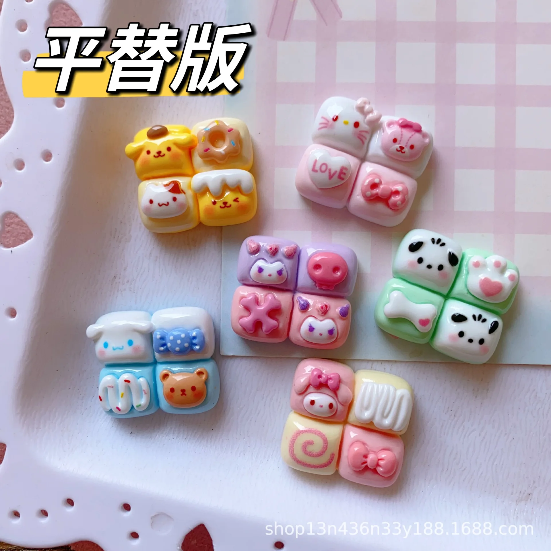 

Набор для создания украшений MINISO