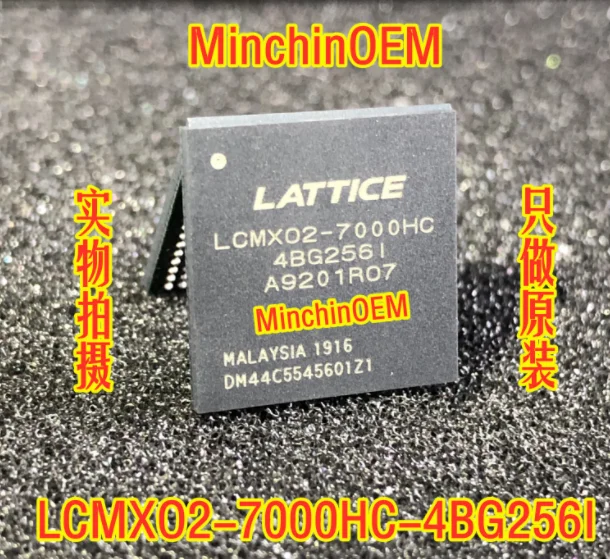 1 PCS/LOTE LCMXO2-7000HC-4BG256I LCMX02-7000HC-4BG256I LCMXO2-7000HC BGA-256 100% Brand new and original