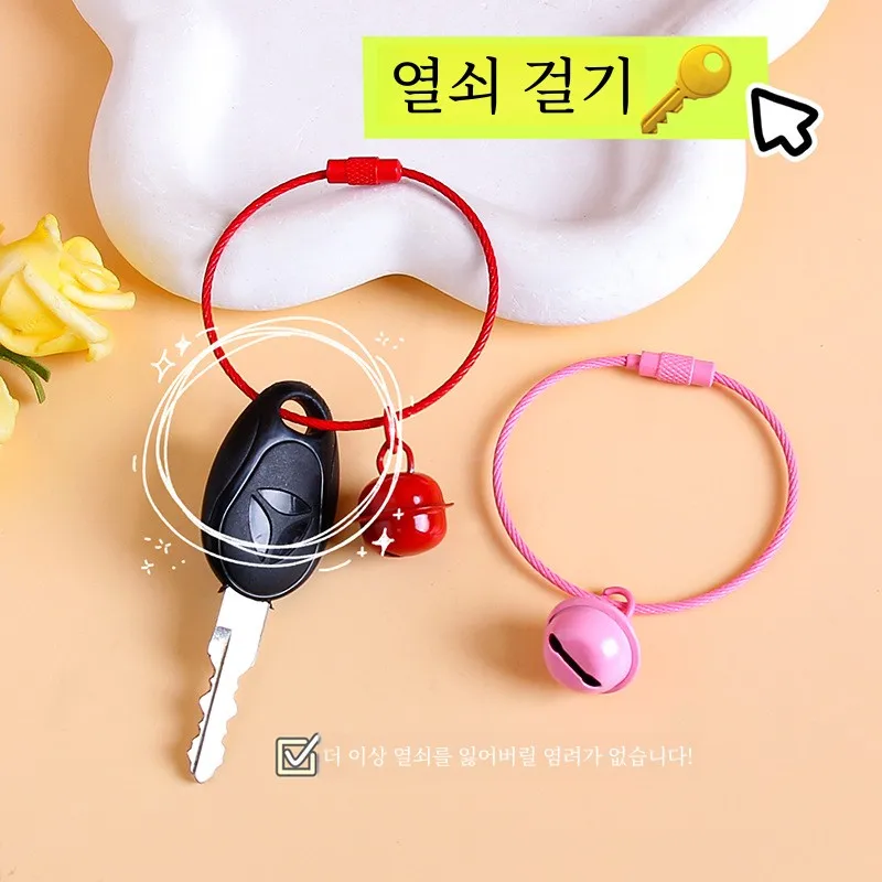 Ювелирные изделия кулон колокольчик ручная работа сделай сам брелок ярких