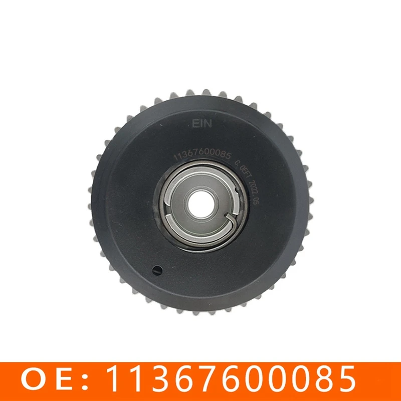 Автомобильная распределительная шестерня впускного распределительного вала