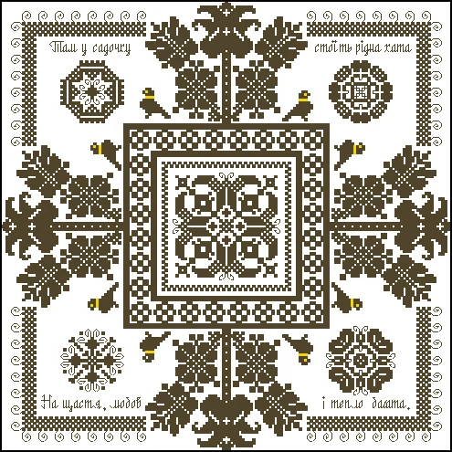 Игла-головоломка сделай сам узор Счастливая семья 40-40 набор для вышивки крестом 28