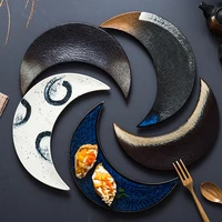 japanese food sushi plate ceramic irregular platecreative retro moon plate snack plate kitchen tableware decorative plate