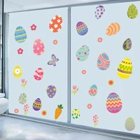 2pc easter egg static stickers window glass stickers refrigerator stickers diy scrapbooking mobile phone decoration accessories