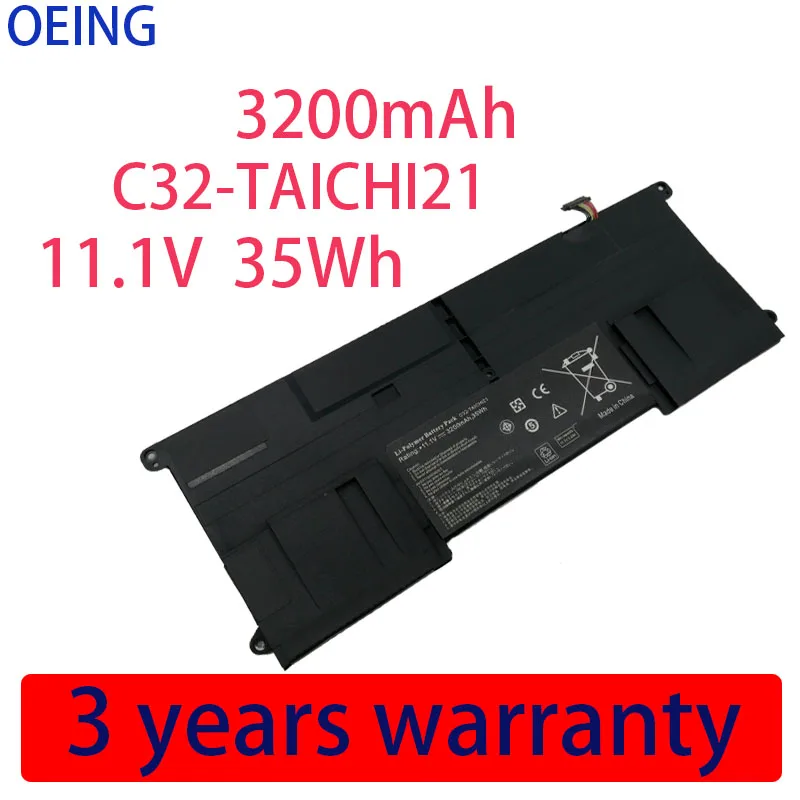 

New C32-TAICHI21 Laptop Battery for ASUS Ultrabook TAICHI21 TAICHI 21 C32-TAICHI21 CKSA332C1 11.1V 3200mAh 35Wh