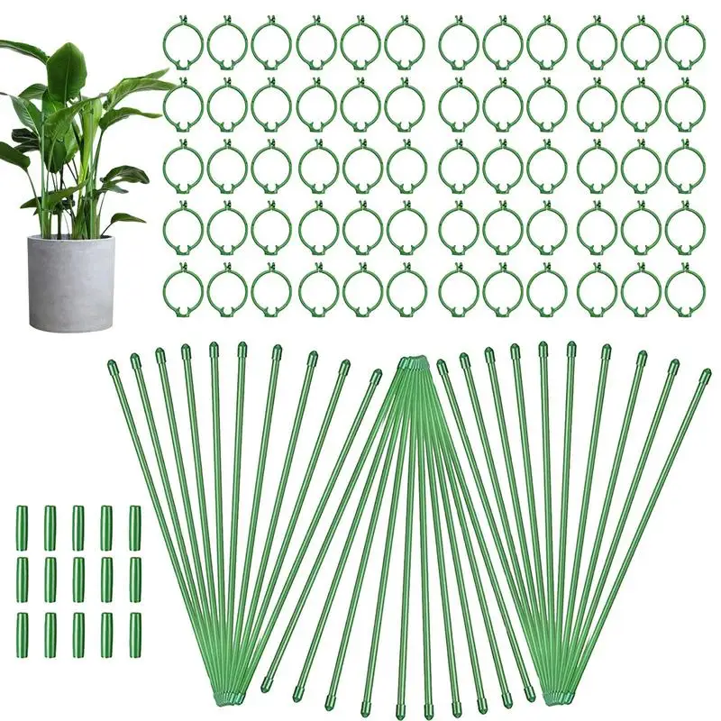 Plant Support Stakes Easy Use Plant Climbing Vine Multi Use Garden Plant Support Tool For Flowers For Flower Stand Holder Supply