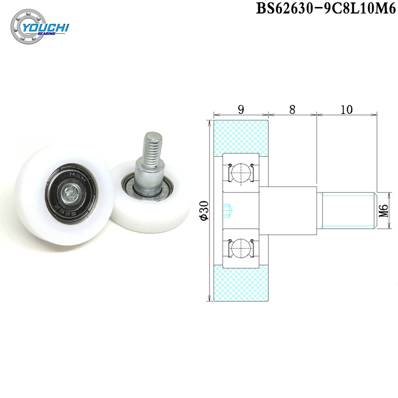 5 шт. OD 30 мм пластиковый Болтовой подшипник 30x9xM6 ролики с крышкой POM BS62630-9C8L10M 6