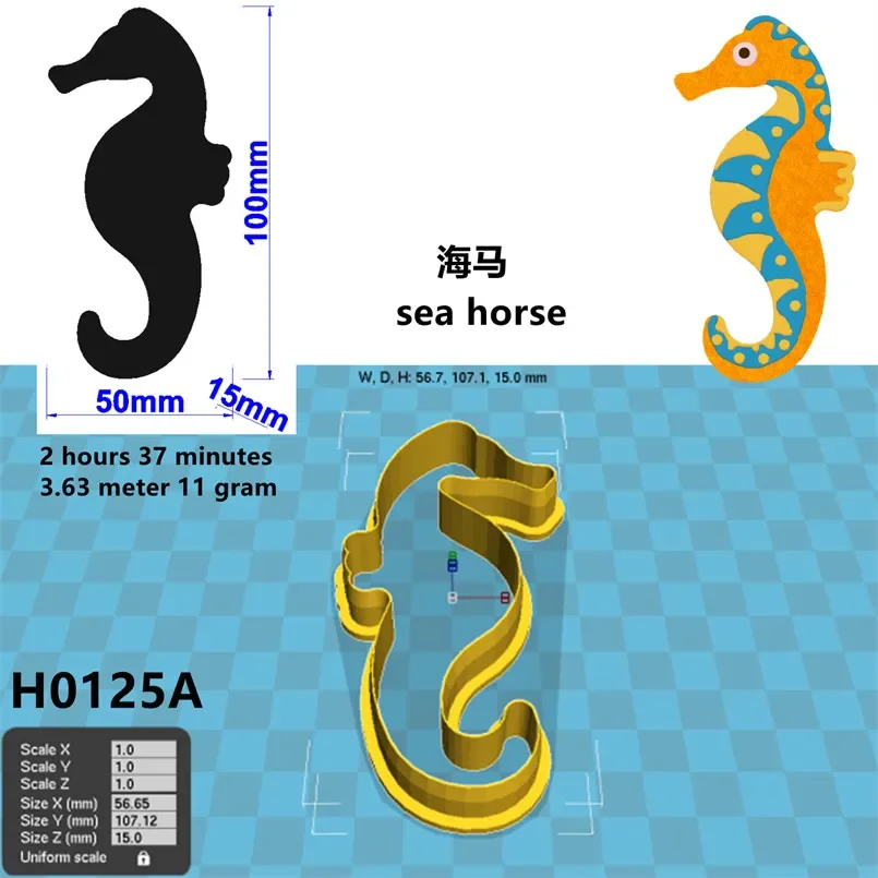 

Формочки для печенья sswss 3D морская лошадь