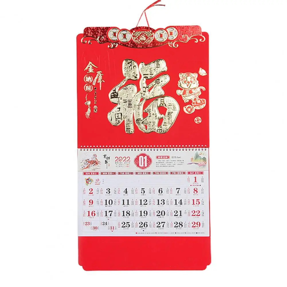 

Easy to Flip Reminding Calendar Embossed bronzing Clear Pattern Paper Hanging Calendar for Home