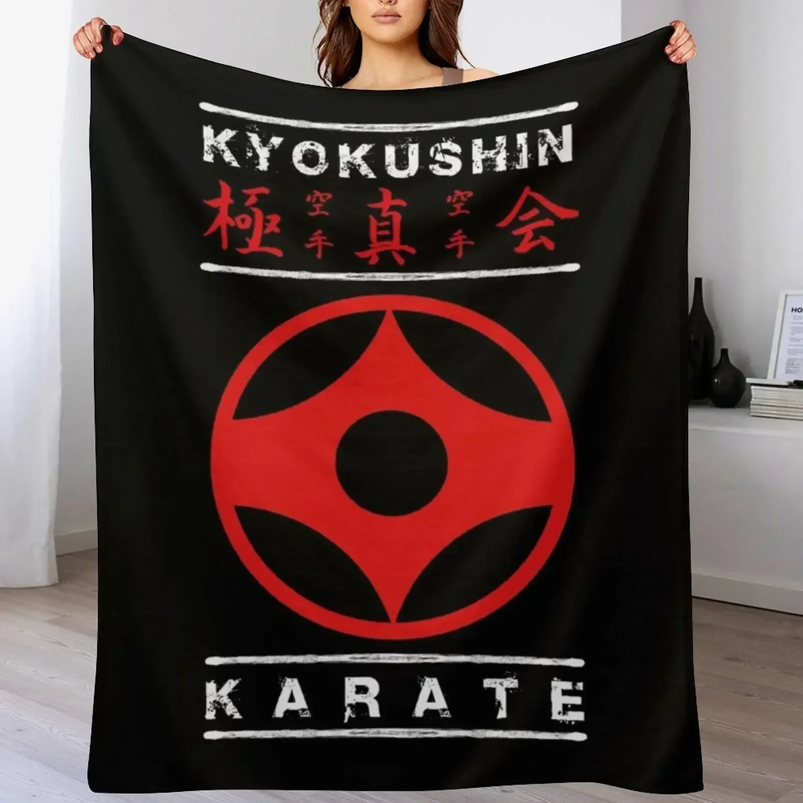 Киокушин Каратэ (белый текст) Одеяло Элитный бренд Волосы Диван Пледы