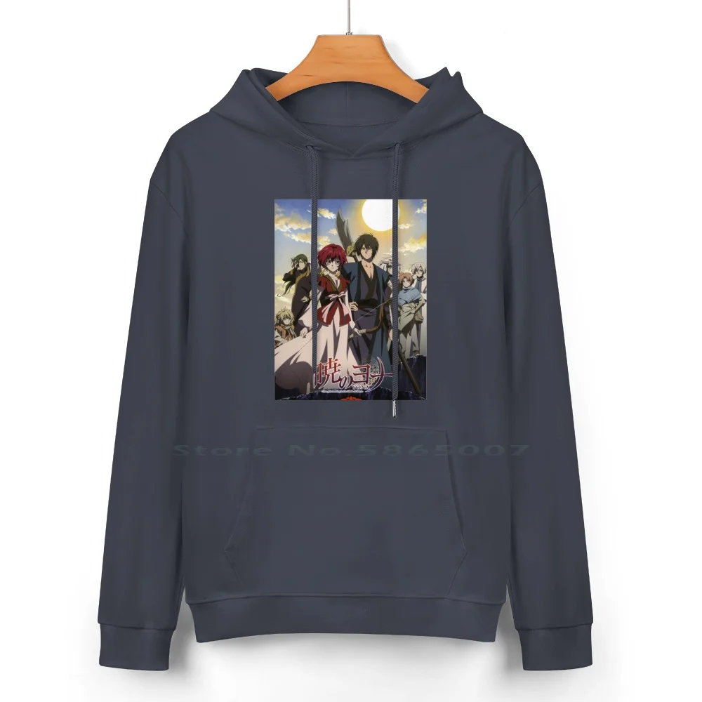 Толстовка с капюшоном Akatsuki No Yona свитер из чистого хлопка 24 цвета принцесса