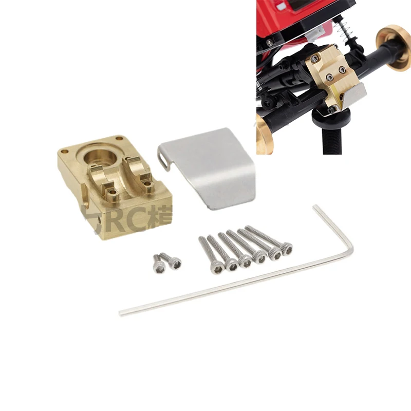 Осевой SCX24 90081 1/24 RC автомобильные запасные части латунная крышка моста противовес крышка с защитной пластиной защитное яйцо