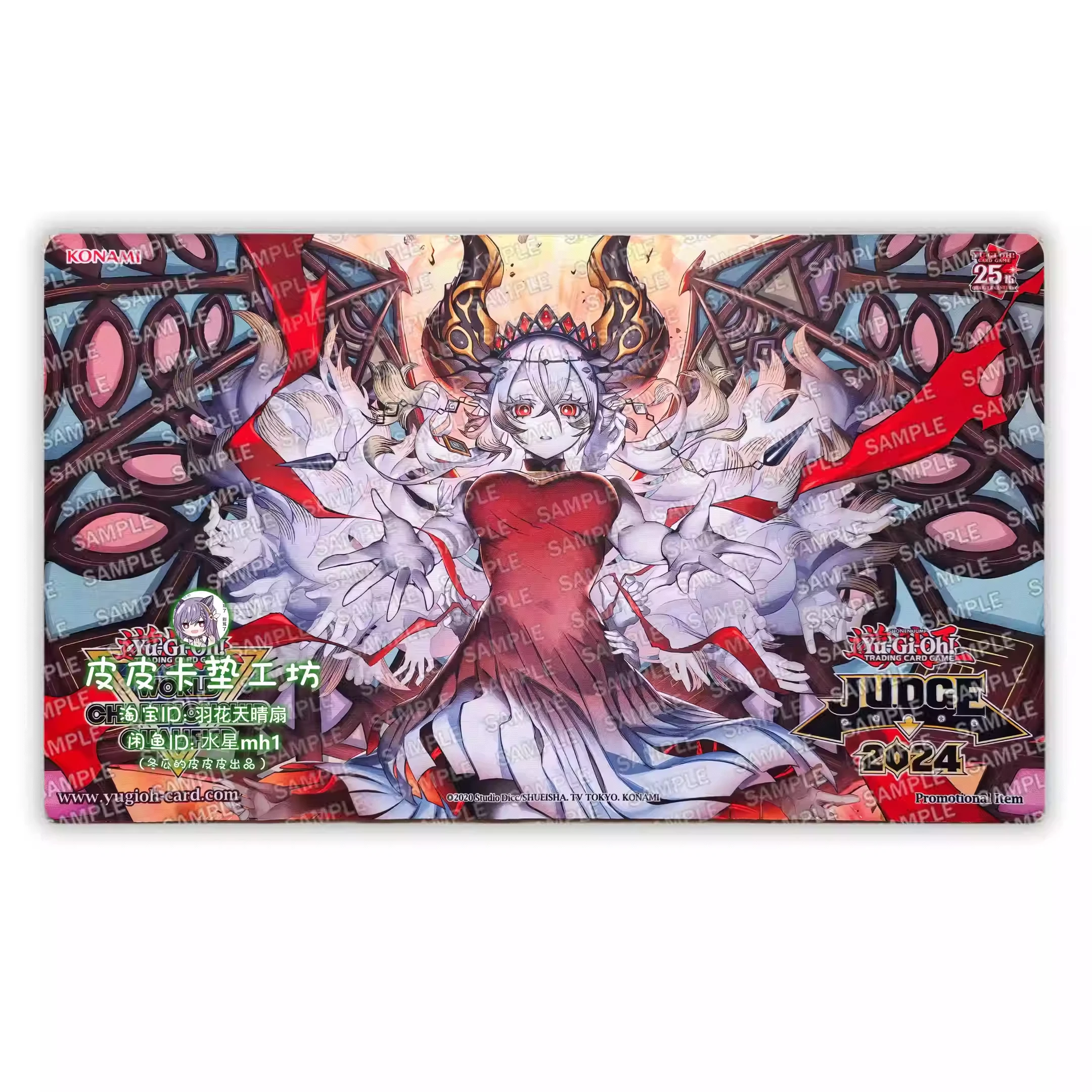 600X350X2Mm Diy Yu-Gi-Oh! Blazing Cartesia The Virtuous Card Battle Mat Ygo Настольная игра для одного игрока Карточный боевой настольный коврик (art.: 3920ceef60383) - 3920ceef60383