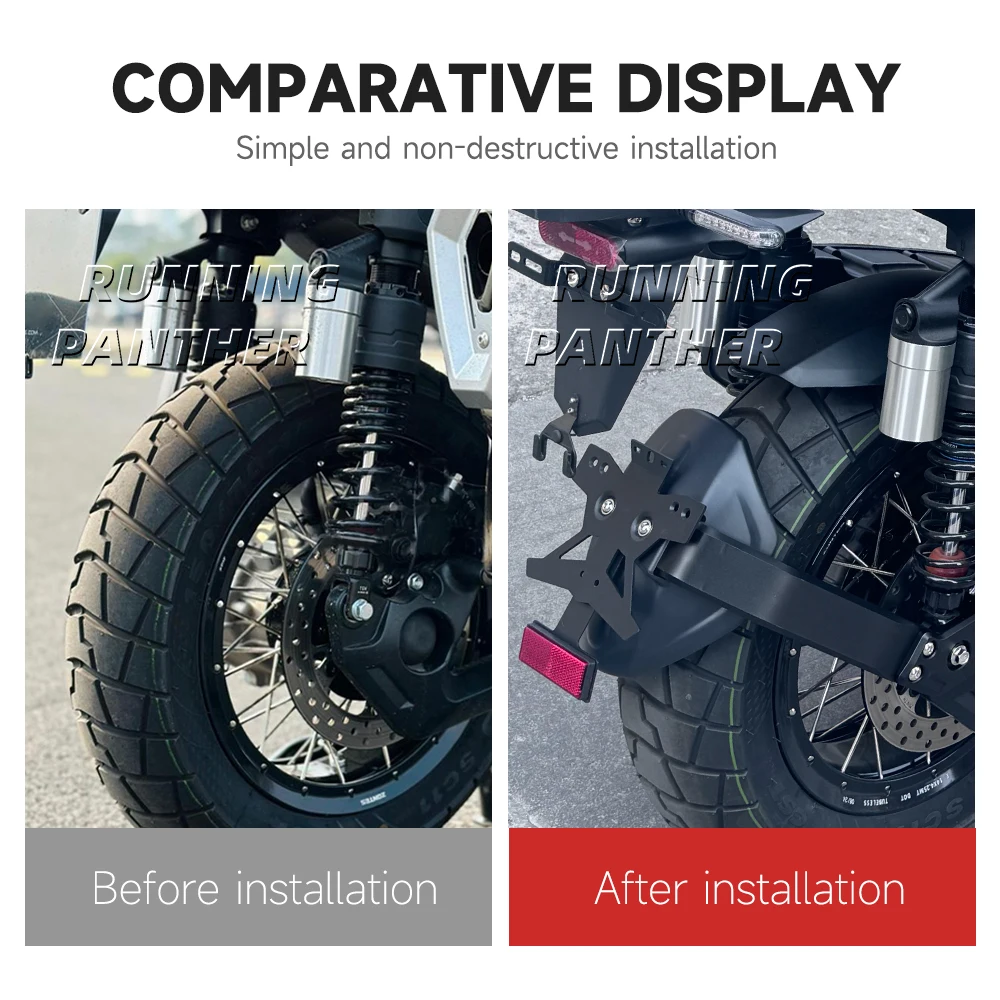 Интегрированное крыло заднего колеса мотоцикла аксессуары для номерного знака