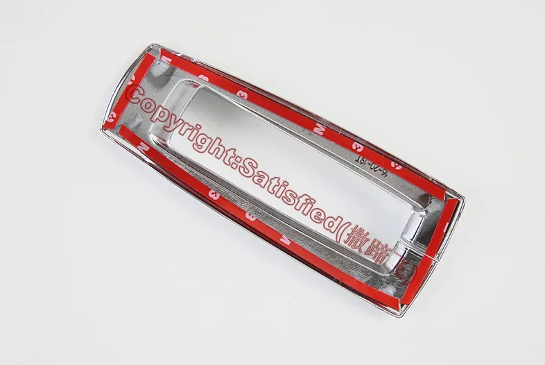 ABS жемчужно-хромированная внутренняя отделка ручки переключения передач для Nissan