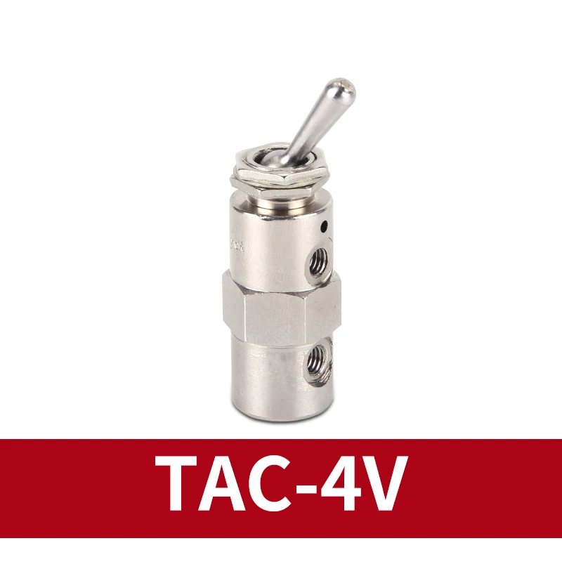 Пневматический Механический переключатель с клапаном, модель 31 В, 41P, 31P, 41PP, Φ 4P, 3P, 3V