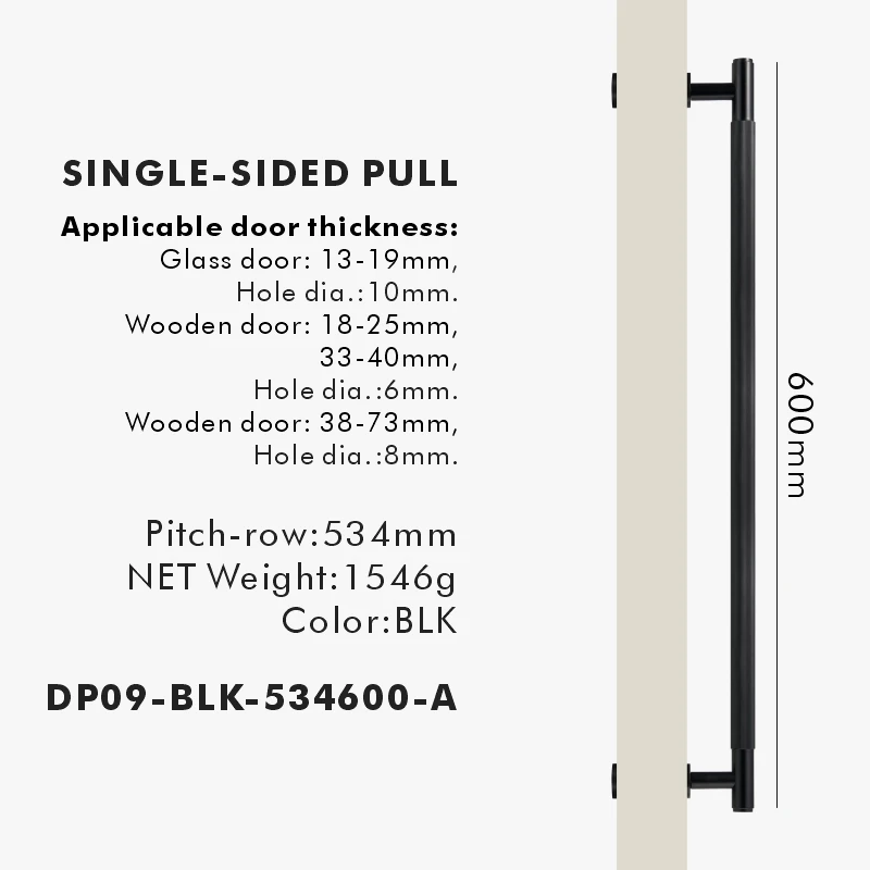 

Nurlin Латунная ручка для двери