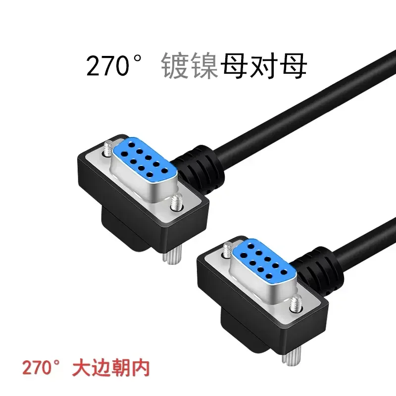 

Позолоченный Угловой кабель для передачи данных DB9 Eblow 270/90 градусов Com RS232 последовательный порт 9-контактный Удлинительный шнур «штырь-гнездо»
