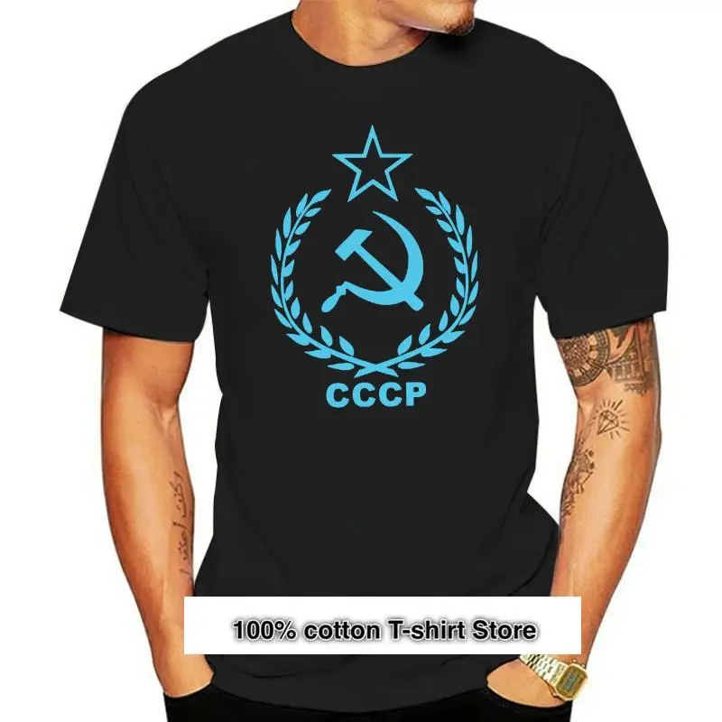 

Camiseta roja de la bandera comunista Retro de URSS CCCP Gerb