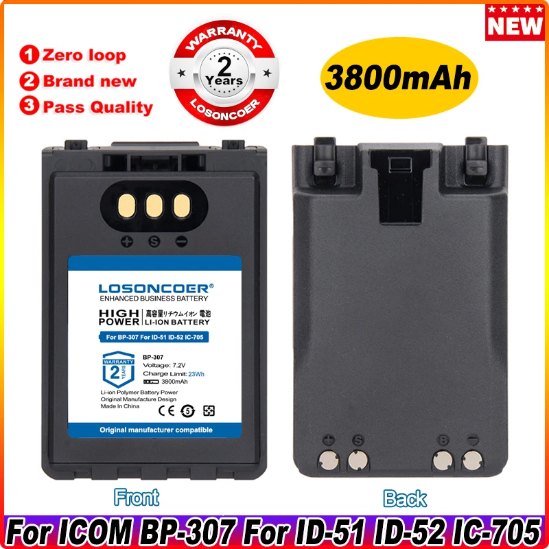 

LOSONCOER 3800mAh Battery For ICOM BP-307 For ID-51 ID-52 IC-705 ID-31E Batteries ~In Stock