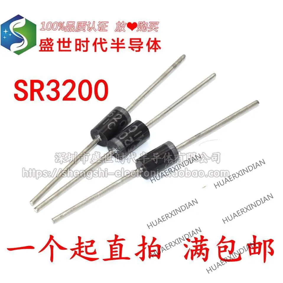 

10 шт. новый оригинальный SR3100 SR3200 3A100V 200V HBR3200