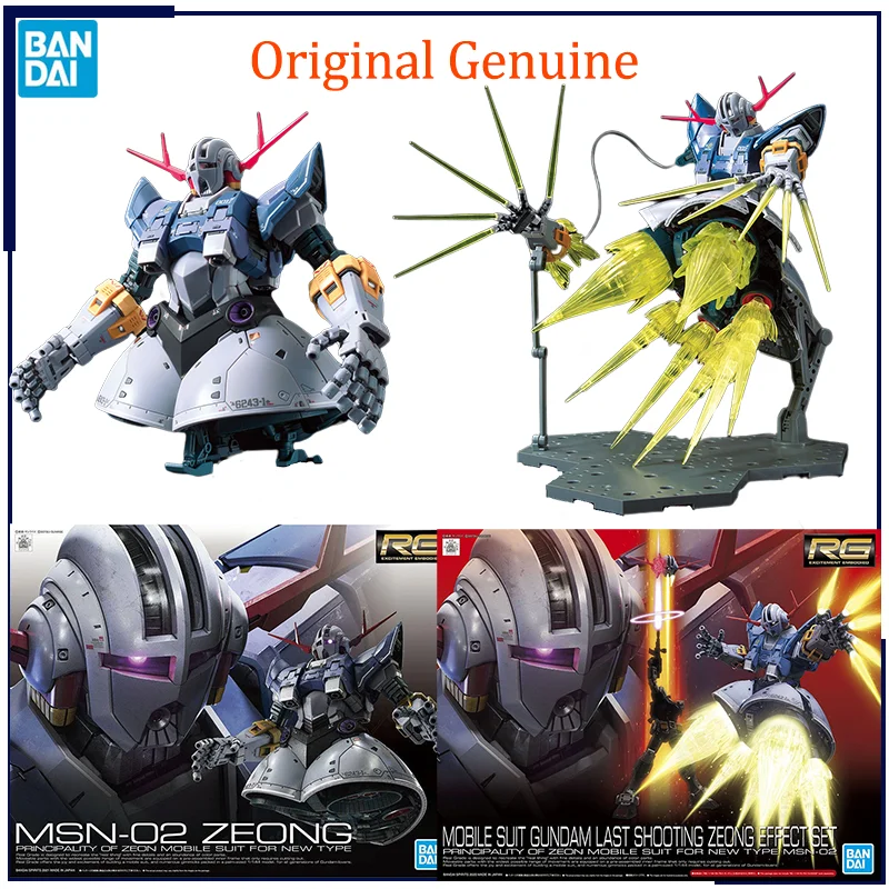 Оригинальная оригинальная модель RG 1/144 MSN-02 ZEONG Gundam Bandai Аниме, игрушки, фигурка, подарки, коллекционные украшения для мальчиков и девочек
