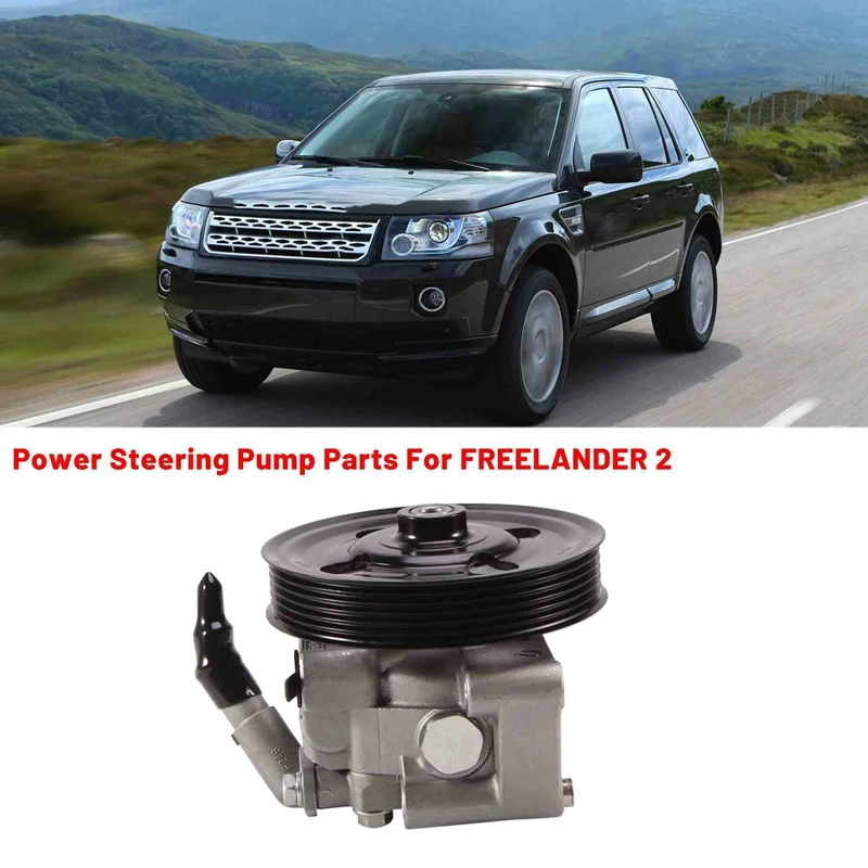 

Дизельный Гидроусилитель рулевого насоса, автомобильная Замена для Land Rover FREELANDER 2 LR001106 LR007500 9G913A696EA 6G913A696EF