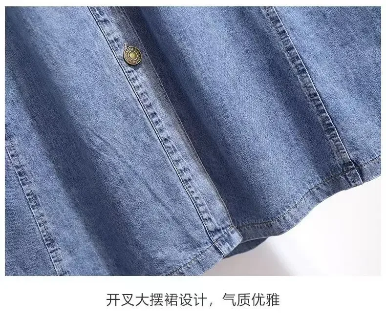 Женское повседневное платье из полиэстера