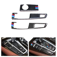 suitable for bmw one button two button gear shift panel carbon fiber decorative sticker 5 series gt x3 x4 f07 f10 f25 f26sku