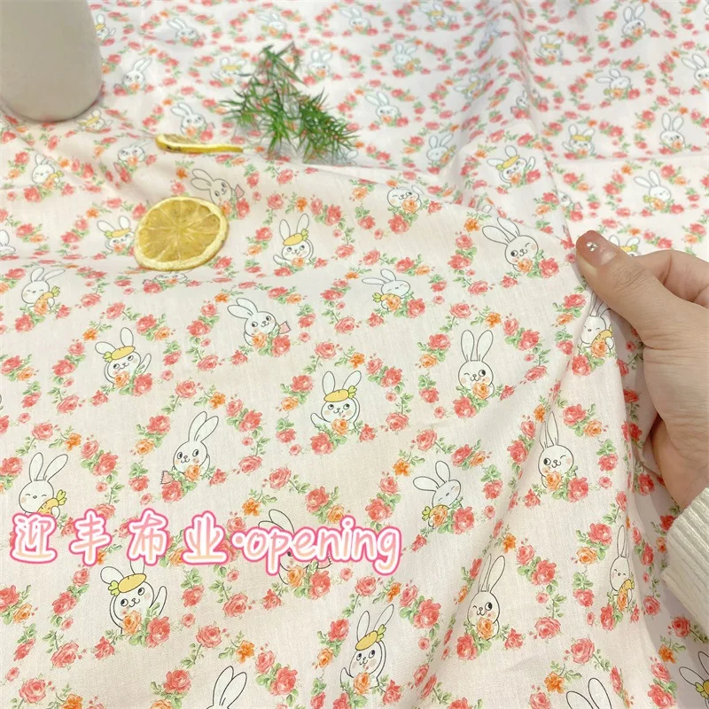 

95x145cm Korean Digital Printing Pure Cotton Fabric, Cartoon Rabbit Broken Flower Print, DIY Baby Clothes Children's Dress