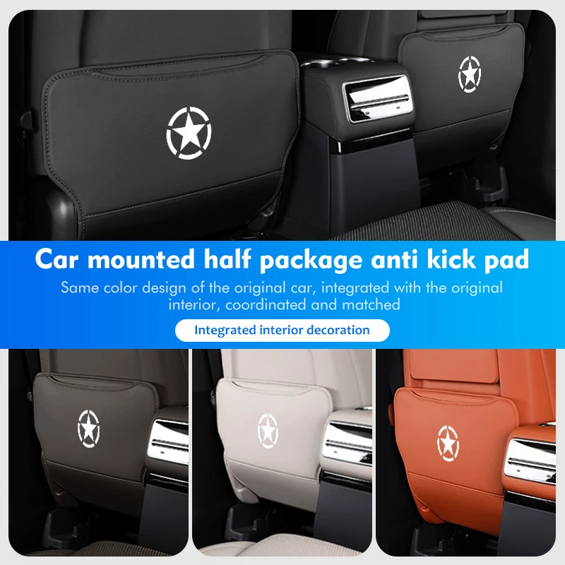 1 шт. противоударная накладка на спинку автомобиля полупакет аксессуары для