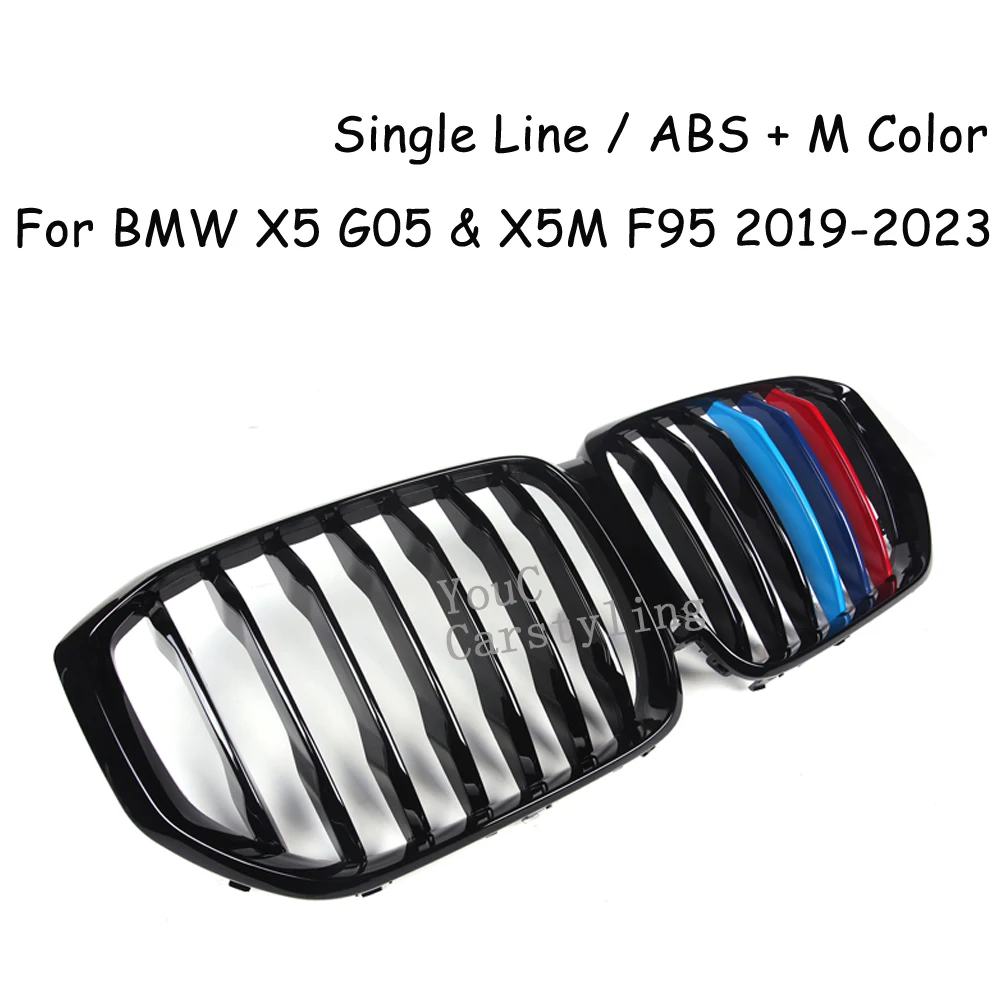 Решетка G05 1-slat ABS Gloss M Color для BMW X5 Series передний бампер решетка замены почки гриль