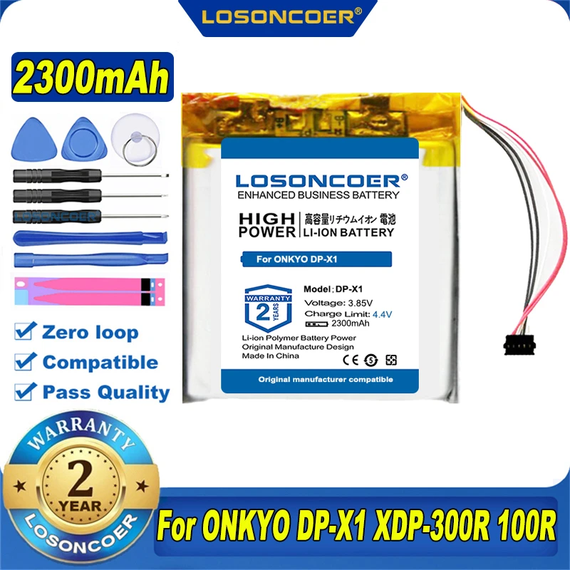 100% Оригинальный LOSONCOER 2300 мА/ч DP-X1 Батарея для ONKYO XDP-300R 100R плеер аккумулятор 5 Провод