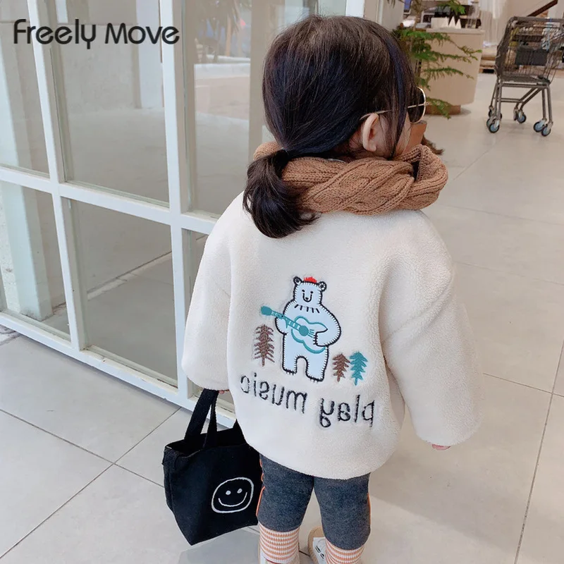 

Freely Move 2022 Children's Clothing Girls Autumn Coat Girls Coat Boys Winter Lamb Wool Coat Children Thickening Warm Clothing