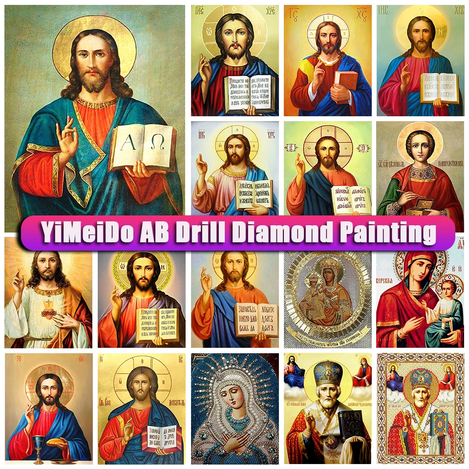 

YiMeido 5D DIY AB Diamond Painting Religion Icon Diy Diamond Embroidery Jesus Rhinestone Mosaic Picture Home Decor Dropshipping