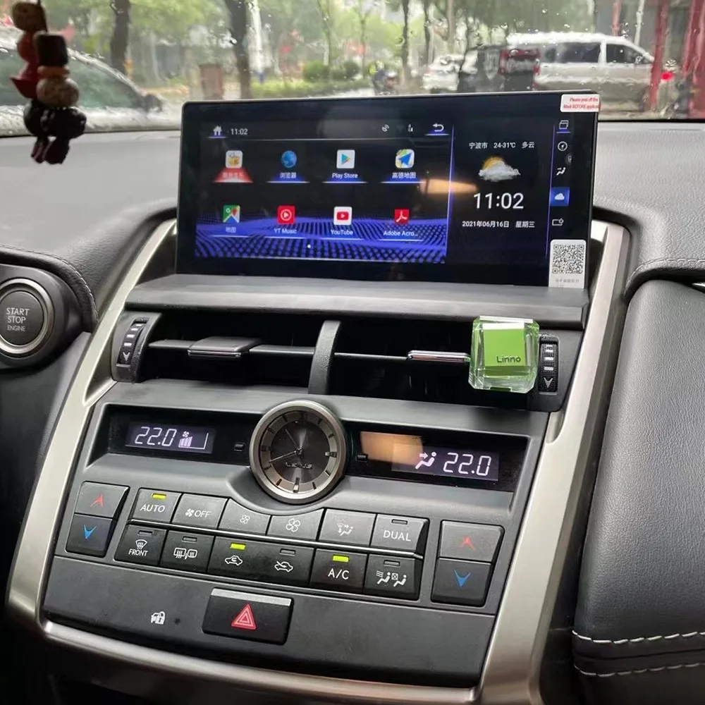 8 + 256 ГБ Android 14 для Lexus NX NX200 NX200T 300h 2014-2021 Автомобильный мультимедийный видеоплеер