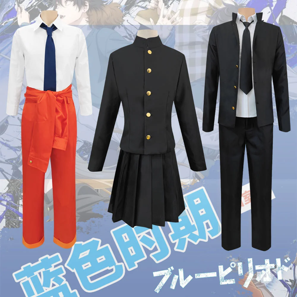 

Anime Blue Period Cosplay Costumes Yatora Yaguchi Costume Black Coat Orange Pants Full Set Ryuji Ayukawa Uniforms For Women