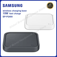 100 original samsung wireless charger fast charger ep p2400 wireless charging base for galaxy s22s22 ultra for ios android