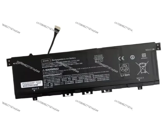 Аккумулятор для ноутбука TPN-W133 W136 W144/DB8P KC04XL