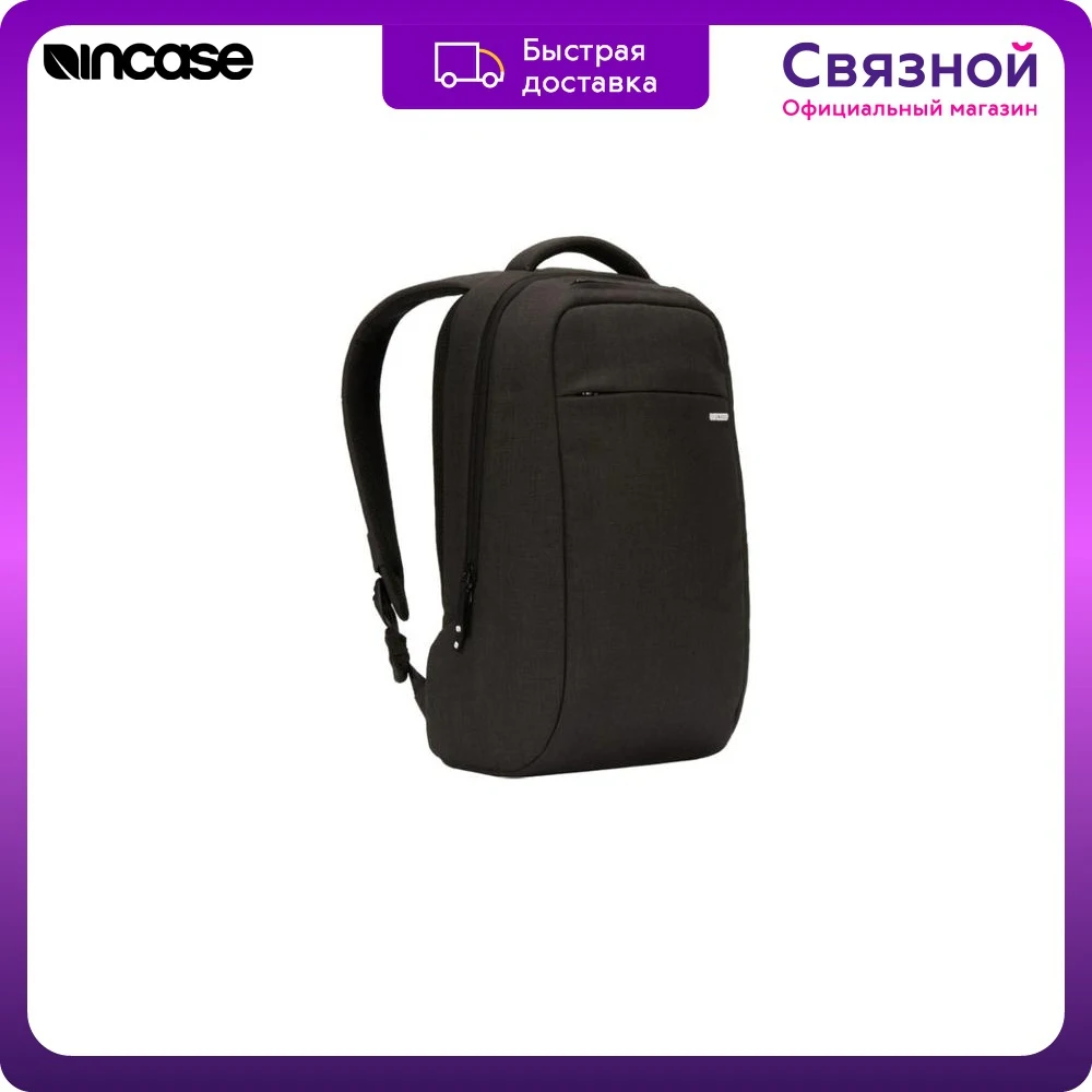 Рюкзак Incase ICON Lite Backpack with Woolenex 15" темно-серый |