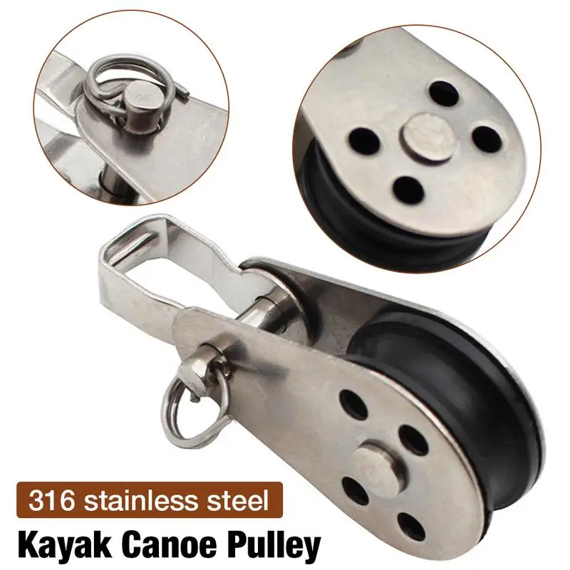 

316 Stainless Steel Marine Grade Kayak Canoe Pulley Reduce Load Flexible Pulley Boat Accessories In Stock