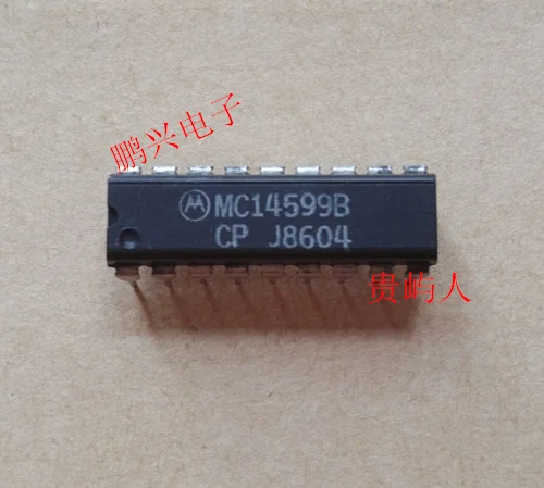 

10 шт. mc14599p10 IC DIP-18