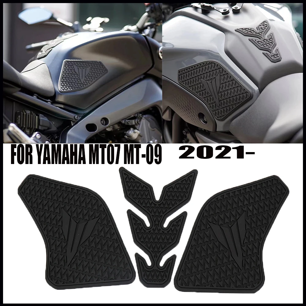 

2021 мотоциклетные Нескользящие боковые наклейки на топливный бак, водонепроницаемая прокладка, резиновая наклейка для YAMAHA MT07 MT-09 2022 2023