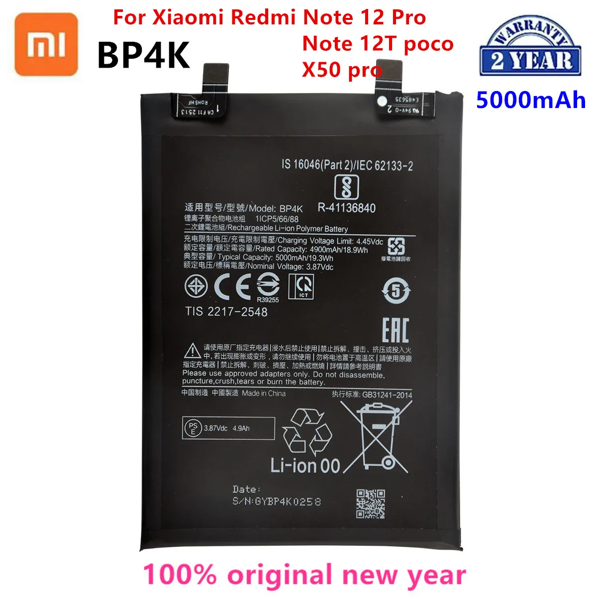 Оригинальный аккумулятор Xiao mi 100% BP4K 5000 мАч для Xiaomi Redmi Note  12 Pro / Note 12T poco X50 pro, сменные батареи для телефона | AliExpress