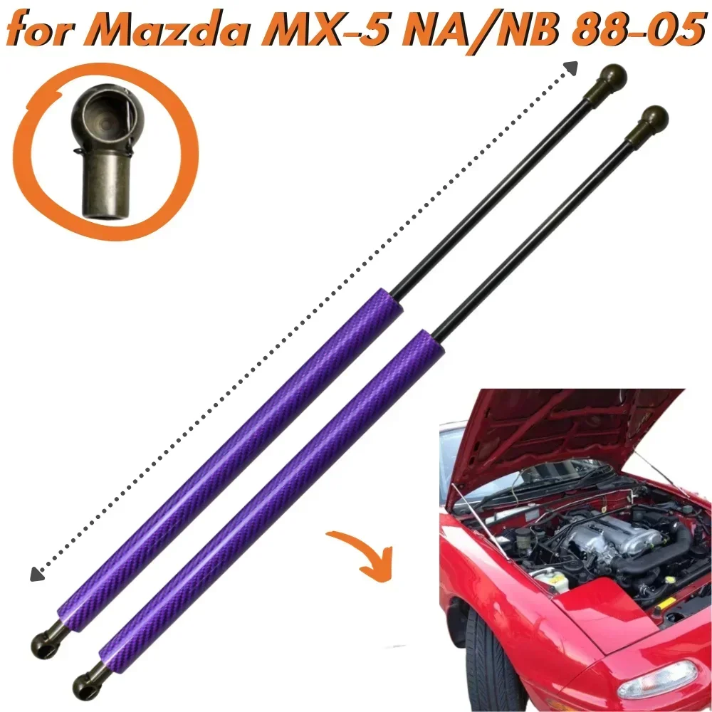 Qty(2) Стойки капота для Mazda MX-5 (NA/NB) 1999-2005 гг. Модифицированные газовые пружины
