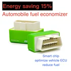 Малый расход топлива и выбросы ECONitro OBD2, чип-тюнинг с экономией топлива, Автомобильное устройство для экономии топлива, инструмент для ремонта автомобиля