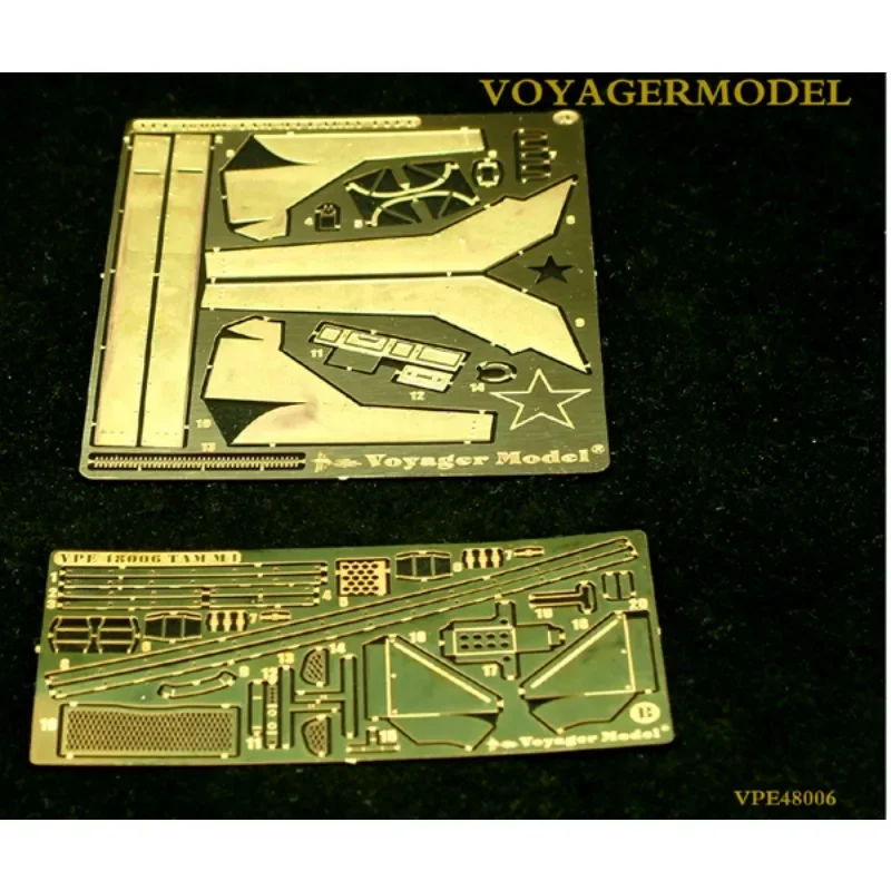Модель Voyager VPE48006 набор для фотогравировки в масштабе 1/48 M-4 (для Tamiya 32505)