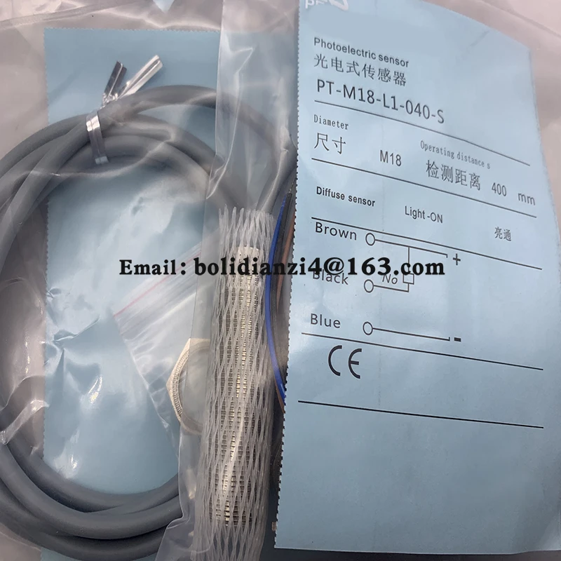 Новый датчик для фотоэлектрического переключателя